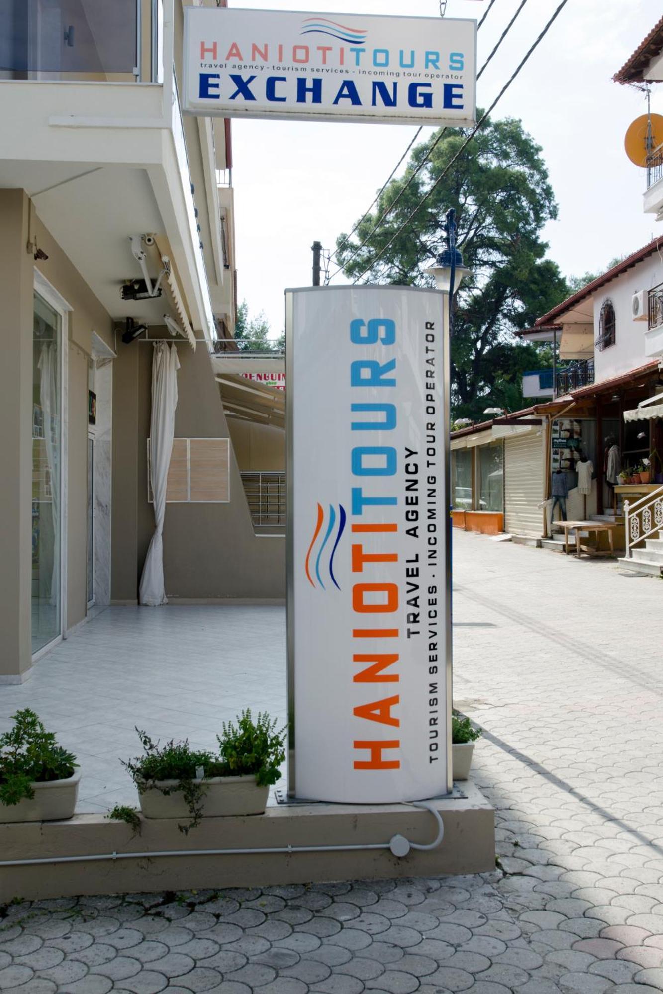 חניוטי Aparthotel Pagidas מראה חיצוני תמונה